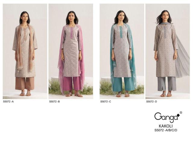 Ganga kakoli 5072 wholesale dealers in cotton dress materials in kerala